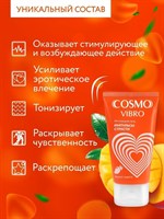 Возбуждающий интимный гель Cosmo Vibro с ароматом манго - 50 гр. 372730 - фото 61830