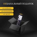 Плакат для двоих «Оральные ласки» со скретч-слоем 384434