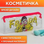 Косметичка «Фрида» на замочке 384924 - фото 688447