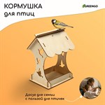 Деревянная кормушка-конструктор «Птички» (14,5х18,5х25 см) 386991 - фото 755781