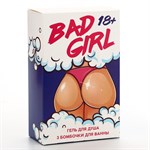 Подарочный набор Bad Girl: гель для душа и бомбочки для ванны 392815 - фото 29379