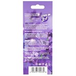 Стикеры-очистители для унитаза с ароматом лаванды San Inspector BELIEF 397589