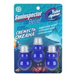 Чистящее средство для унитаза San Inspector BELIEF «Свежесть океана» 397599 - фото 677633