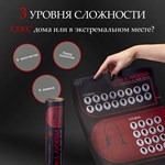 Плакат для двоих  Точка любви  со скретч-слоем 398716