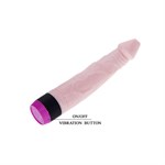 Вибромассажер розового цвета - 22,5 см. - фото 143227