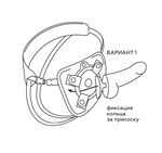 Универсальные трусики Harness UNI strap 45025