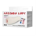 Телесный мастурбатор с узким входом Sweety 45526