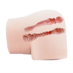 Телесный мастурбатор-вагина Flower Baby с вибрацией 45531 Телесный мастурбатор-вагина Flower Baby с вибрацией 45531