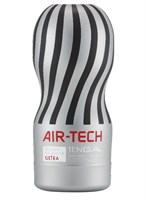 Серый мастурбатор Reusable Vacuum CUP ULTRA - фото 48703