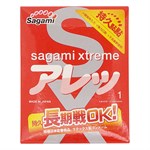 Утолщенный презерватив Sagami Xtreme Feel Long с точками - 1 шт. - фото 191478