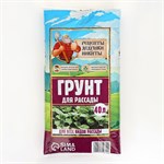 Грунт для рассады «Рецепты Дедушки Никиты» (40 л.) 401355 - фото 741759