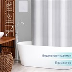 Белая штора для ванны «Орион» (180х180 см) 408084 - фото 750611