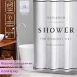 Белая штора для ванны с люверсами Shower (180х180 см) 408176 - фото 750649