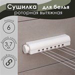 Белая вытяжная роторная сушилка для белья с 6 линиями 408221 - фото 758405