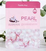 Тканевая маска с экстрактом жемчуга Pearl - 23 мл. 409787 - фото 681640