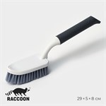 Щётка для уборки Raccoon Breeze с удобной ручкой - 29 см. 410398 - фото 696167