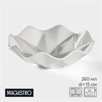 Салатник фарфоровый Magistro «Изобилие», 260 мл, d=15 см, цвет белый 414225 - фото 706832