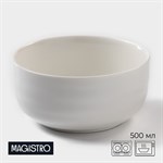 Салатник фарфоровый Magistro «Элегия», 500 мл, d=12,5 см, цвет белый 414230 - фото 706861