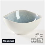 Салатник фарфоровый Magistro Ocean, 800 мл, цвет голубой 414415 - фото 707667