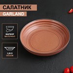 Салатник фарфоровый Magistro Garland, 1250 мл, d=23 см, цвет коричневый 414420 - фото 707719