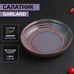 Салатник фарфоровый Magistro Garland, 1250 мл, d=23 см, цвет синий 414437 - фото 707769