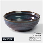 Миска фарфоровая Magistro Garland, 230 мл, d=12 см, цвет синий 414439 - фото 707785