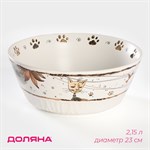 Салатник фарфоровый «Коты-аристократы», 2,15 л, d=23 см, цвет белый 414503 - фото 707961