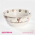 Салатник фарфоровый «Коты-аристократы», 1 л, d=18 см, цвет белый 414504 - фото 707967