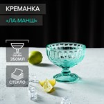 Креманка стеклянная Magistro «Ла-Манш», 350 мл, 12×10,5 см, цвет бирюзовый 414530 - фото 708073