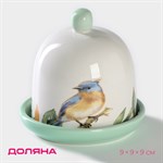 Лимонница Доляна «Флора и Фауна», 9×9 см, цвет белый 414602 - фото 708326