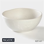 Салатник фарфоровый Magistro Slate, 620 мл, d=16 см, цвет белый 414650 - фото 708529