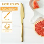 Нож столовый из нержавеющей стали Magistro Kolos, длина 22 см, цвет золотой 415522 - фото 710726