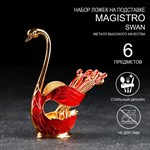 Набор ложек на подставке Magistro Swan, 7,5×4,5×15 см, 6 шт, цвет красный 415609 - фото 711067