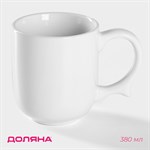 Кружка керамическая Доляна Coffee break, 380 мл, цвет белый 416352 - фото 714071