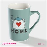 Кружка фарфоровая Доляна Good morning. Home, 385 мл, цвет голубой 416906 - фото 715496