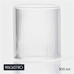 Стакан стеклянный Magistro «Грани», 300 мл, 7,5×7,5×8,5 см 417497 - фото 717478