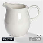 Кувшин фарфоровый Magistro «Бланш», 1,6 л, цвет белый 417502 - фото 717505