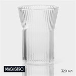 Стакан стеклянный Magistro «Грани», 320 мл, 8,5×11 см 417831 - фото 718218