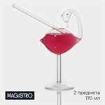 Бокал из стекла Magistro «Лебедь», 170 мл, 12×7×20 см 417833 - фото 718226