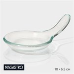 Соусник Magistro «Авис», 10×6,5×3,7 см 418075 - фото 719457