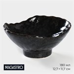 Креманка сервировочная фарфоровая Magistro «Ночной дождь», 180 мл, 12,7×11,7×5,6 см, цвет чёрный 418263 - фото 720452