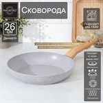 Сковорода кованая Magistro Natural, d=26 см, ручка soft-touch, антипригарное покрытие, индукция, цвет серый 418870 - фото 700341