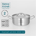 Кастрюля из нержавеющей стали Hanna Knövell с крышкой, 2 л, d=18 см, h=8 см, толщина стенки 0,6 мм, индукция 419165 - фото 673081