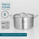 Кастрюля из нержавеющей стали Hanna Knövell с крышкой, 5 л, d=22 см, h=13 см, толщина стенки 0,6 мм, индукция 419167 - фото 673103