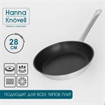 Сковорода из нержавеющей стали Hanna Knövell, d=28 см, h=5,5, толщина стенки 0,6 мм, длина ручки 25 см, антипригарное покрытие, индукция 419179 - фото 674209