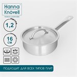 Сотейник из нержавеющей стали с крышкой Hanna Knövell, 1,2 л, d=16 см, h=6,5 см, толщина стенки 0,8 мм, индукция 419180 - фото 675785