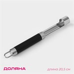 Нож для сердцевины Доляна Venus, 20,5 см, ручка soft-touch, цвет чёрный 421759 - фото 676874