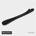 Открывашка Magistro Vantablack, 15×2 см, цвет чёрный 422805 - фото 734726