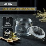 Стеклянная банка для сыпучих продуктов с бугельным замком «Сердце» (580 мл.) 423317 - фото 748608