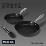 Набор сковород Magistro Rock Stone, 2 предмета: d=22 см, d=26 см, кухонные щипцы, антипригарное покрытие, индукция 424282 - фото 700406